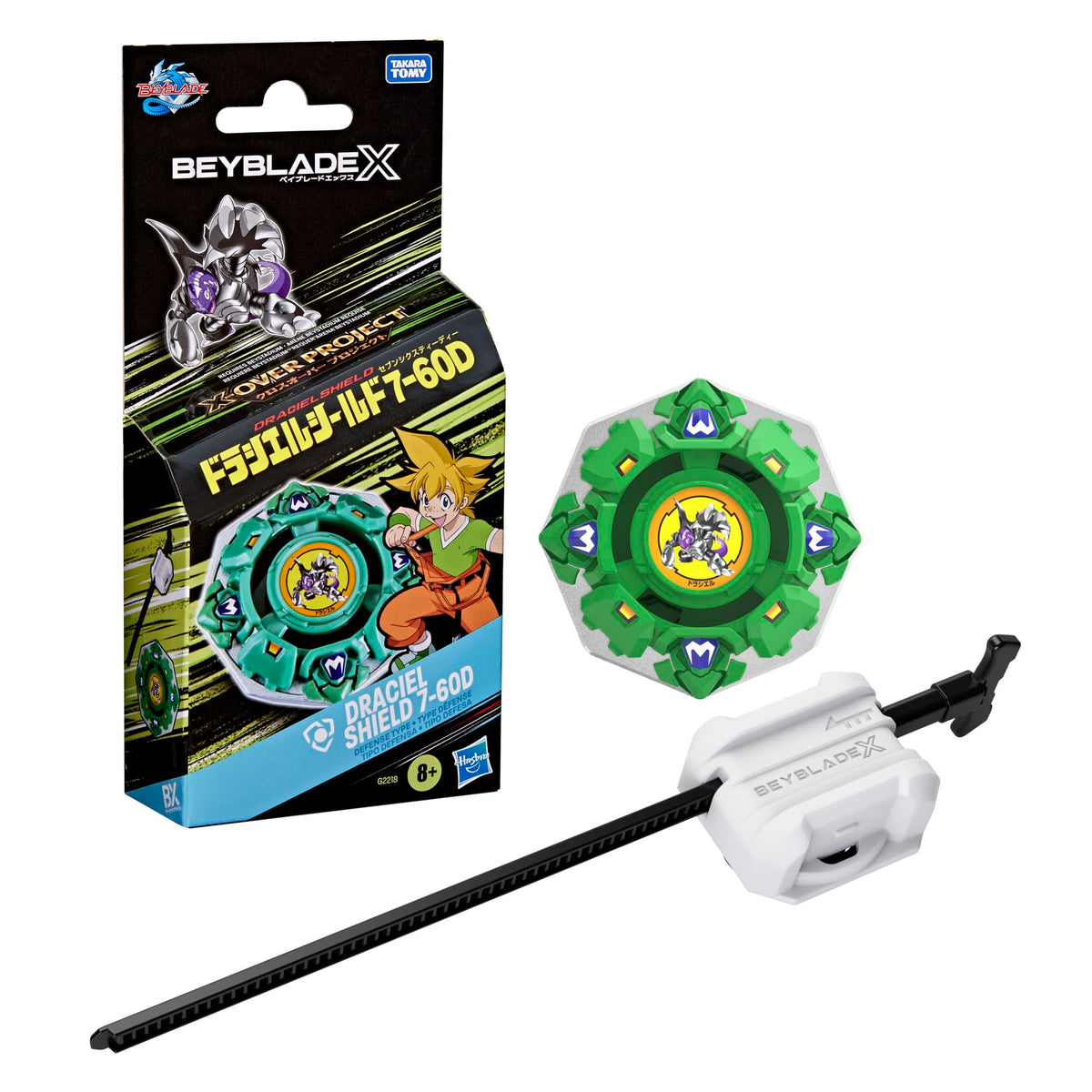 BEY BLADE X X-Over Project Draciel Shield 7-60D Pack Set with Takara Tomy Defense Type Top and Launcher, Battling Tops Game Toys, Ages 8+