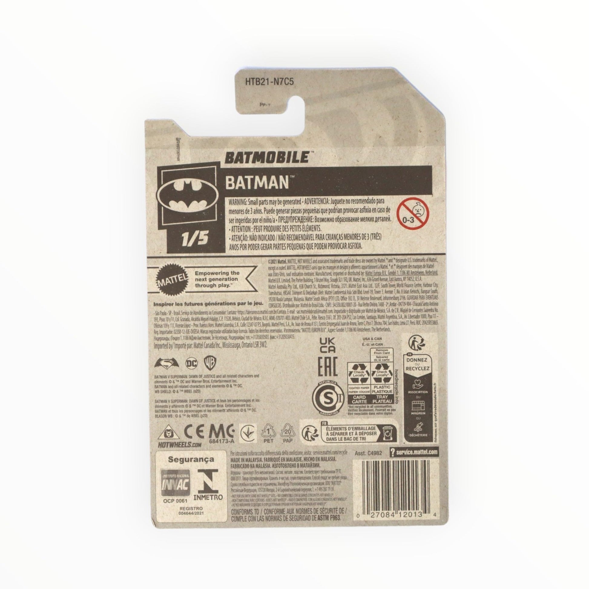 Mattel Hot Wheels Batmobile, Batman 1/5 [Batman v Supman] 2/250