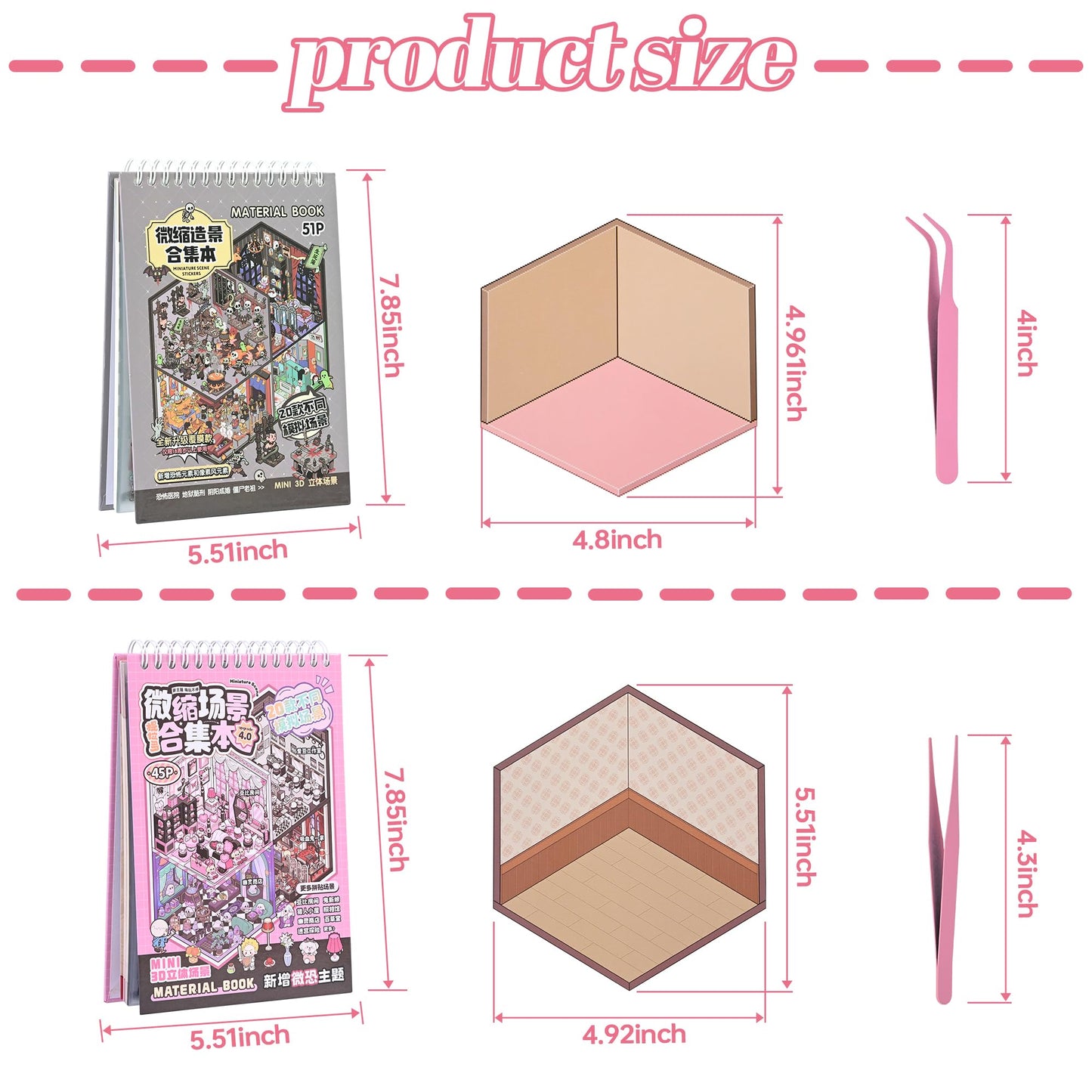 BESKIT 2 Books 3D Scene Stickers, 40 Sets DIY Stickers Scene for Relaxing Pass The Time, Make Your Own Cute Sticker Scenes Book (Style1)