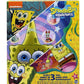 Spongebob Squarepants - 3 in 1 Jigsaw Puzzles for Kids. Great Birthday & Educational Gifts for Boys and Girls. Colorful Pieces Fit Together Perfectly