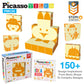 PicassoTiles 25 Piece Magnetic Puzzle Game Magic Cube Puzzles Brain Teaser Set Kids Toy Magnet Pattern Block Matching Toys with Free Ideabook 150+