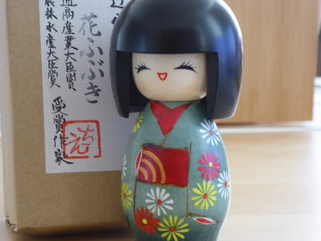 YokohamaUSA Japanese 5.25" H Kokeshi Wooden Doll HANAFUBUKI Kimono Girl Hand-Craft/Made in Japan