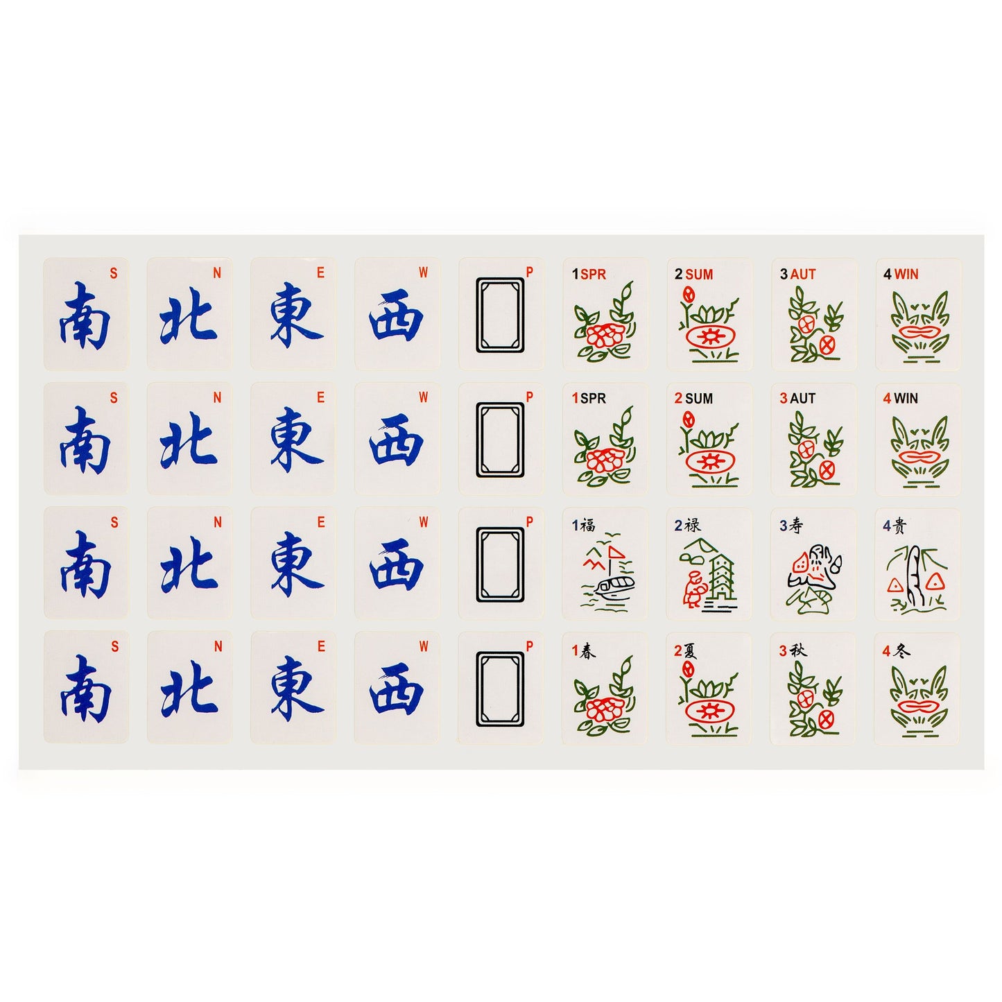 Yellow Mountain Imports Set of 180 American Mahjong Tile Decal Stickers - Made