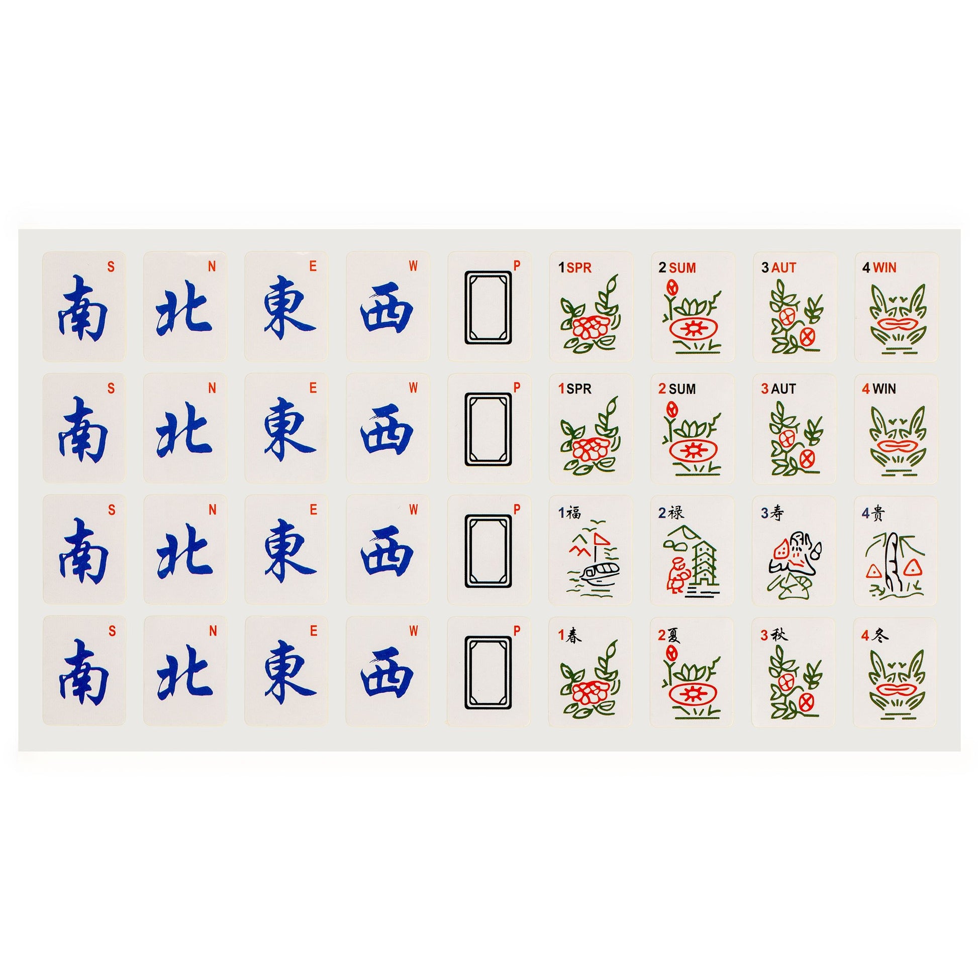 Yellow Mountain Imports Set of 180 American Mahjong Tile Decal Stickers - Made