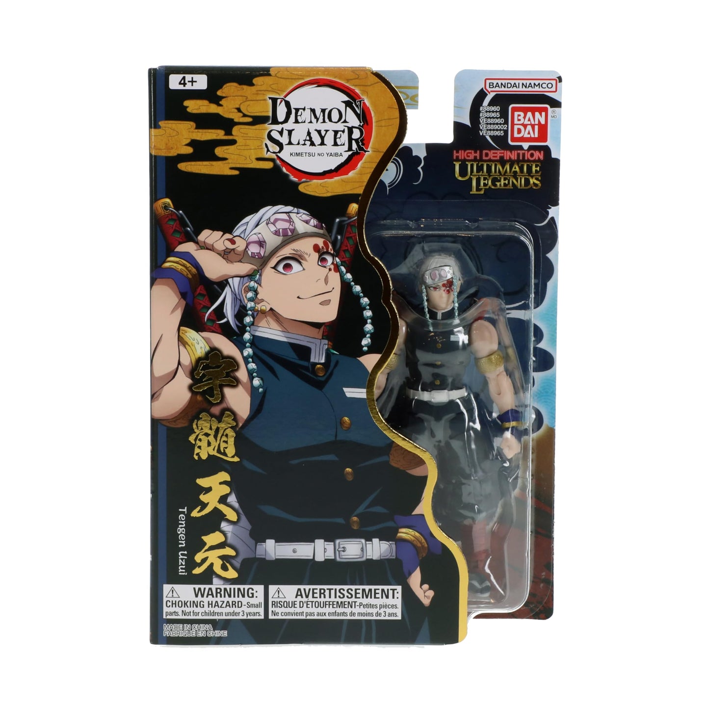Ultimate Legends - Demon Slayer - Tengen Uzui 5" Action Figure