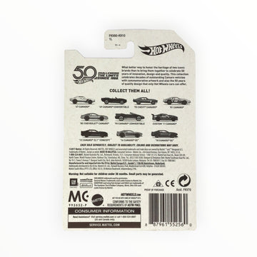HOT WHEELS 2018 RELEASE PREMIUM EXCLUSIVE #10/10 '18 CAMARO SS, 2018 CAMARO