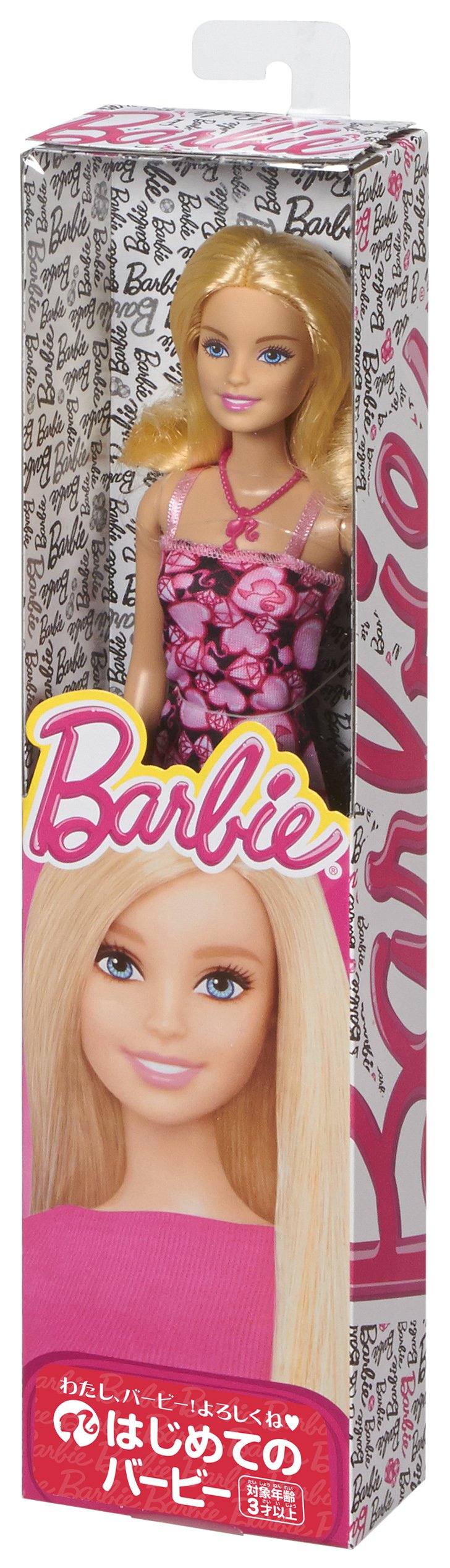 Barbie Pink-Tastic Doll, Black and Pink Dress