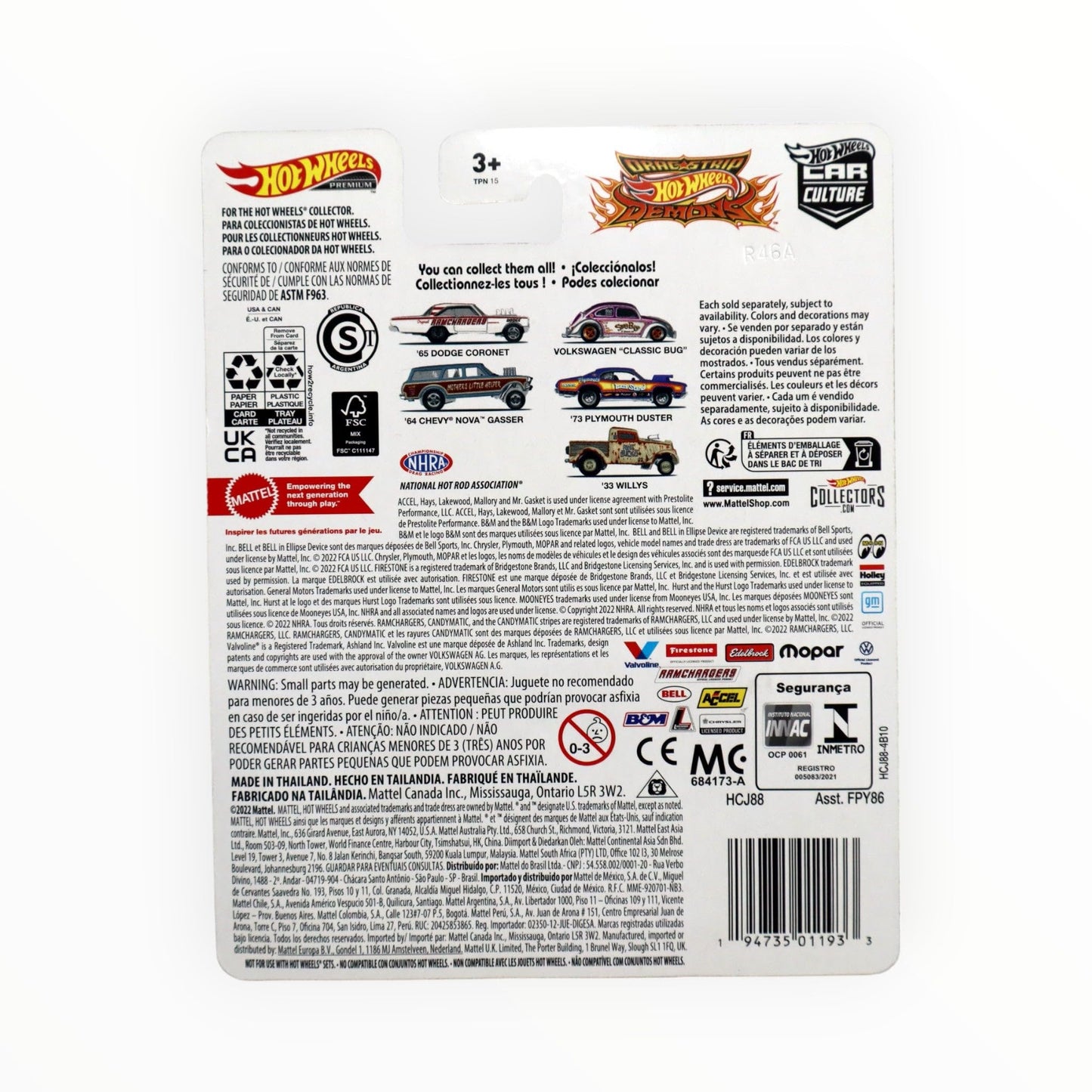 Hot Wheels '33 Willys, Car Culture 5/5