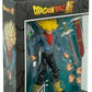 Bandai America - Dragon Ball Super Dragon Stars Super Saiyan Future Trunks