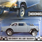 Hot Wheels Boulevard '55 Chevy Bel Air Gasser, Gray [Silver Engine]