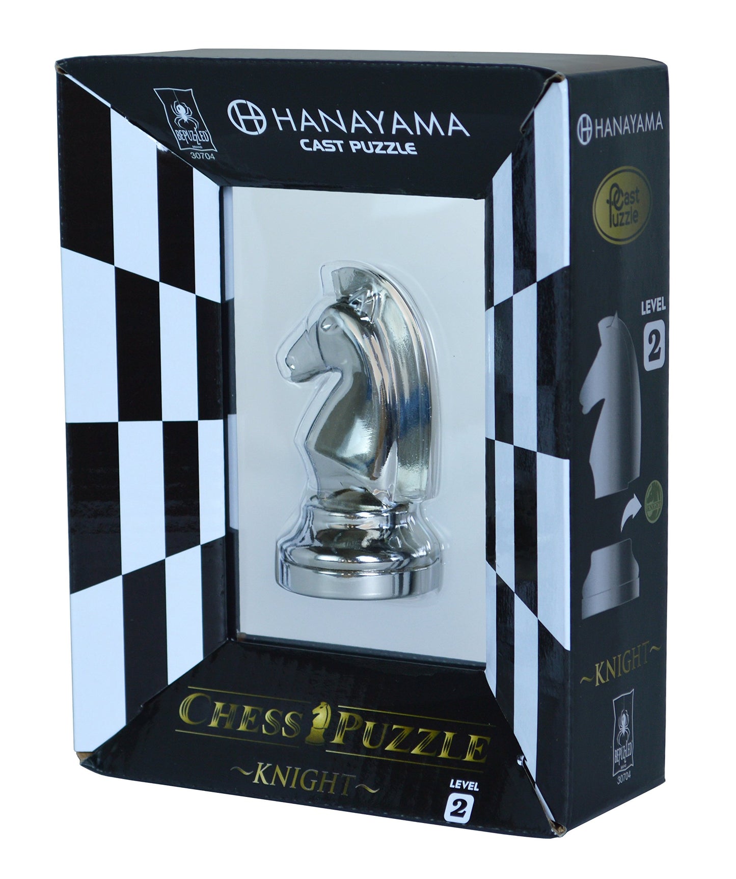 BePuzzled Hanayama Metal Cast Knight Chesspiece Puzzle Find Lucky Coins, Advanced Challenging Brain Teaser Game for Kids Age 8 & Above (Level 2)