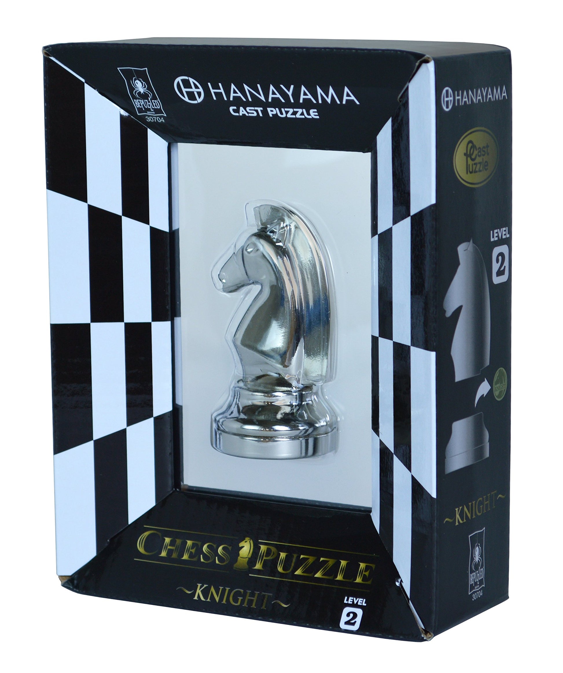 BePuzzled Hanayama Metal Cast Knight Chesspiece Puzzle Find Lucky Coins, Advanced Challenging Brain Teaser Game for Kids Age 8 & Above (Level 2)