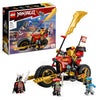 Lego Ninjago Kais Mech Bike EVO, Upgradable Ninja Motorcycle Toy with 2 Mini Figures - Kai and a Skeleton Warrior for Children from 7 Years 71783