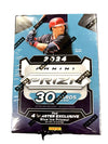 BB PRIZM (2024) Blaster