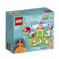 LEGO Disney Princess Petite's Royal Stable 41144 Building Kit