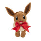 Pokèmon PKW0200 Holiday BOW-8-Inch Eevee Plush with Unique Accessory, Multi