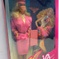 Barbie Doll Flight Time Gift Set 1989 New