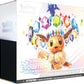 Pokémon: Scarlet & Purple Elite Trainer Set - Prismatic Evolutions of the Pokémon TCG (1 Fully Illustrated Promo Card, 9 Booster Packs & Premium Game
