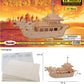 Puzzled 3D Puzzle Dragon Boat Wood Craft Construction Model Kit, Fun Unique & Educational DIY Wooden Toy Assemble Model Unfinished Crafting Hobby