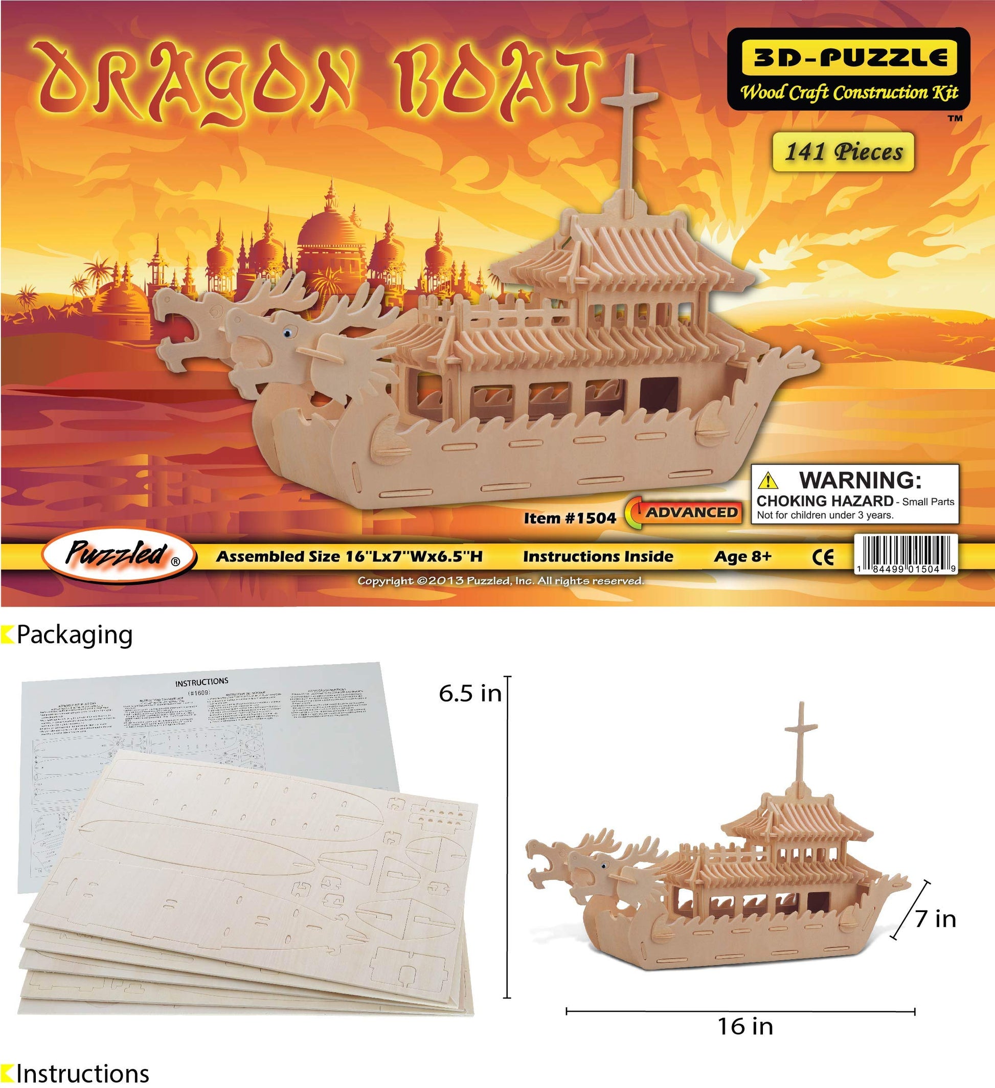 Puzzled 3D Puzzle Dragon Boat Wood Craft Construction Model Kit, Fun Unique & Educational DIY Wooden Toy Assemble Model Unfinished Crafting Hobby