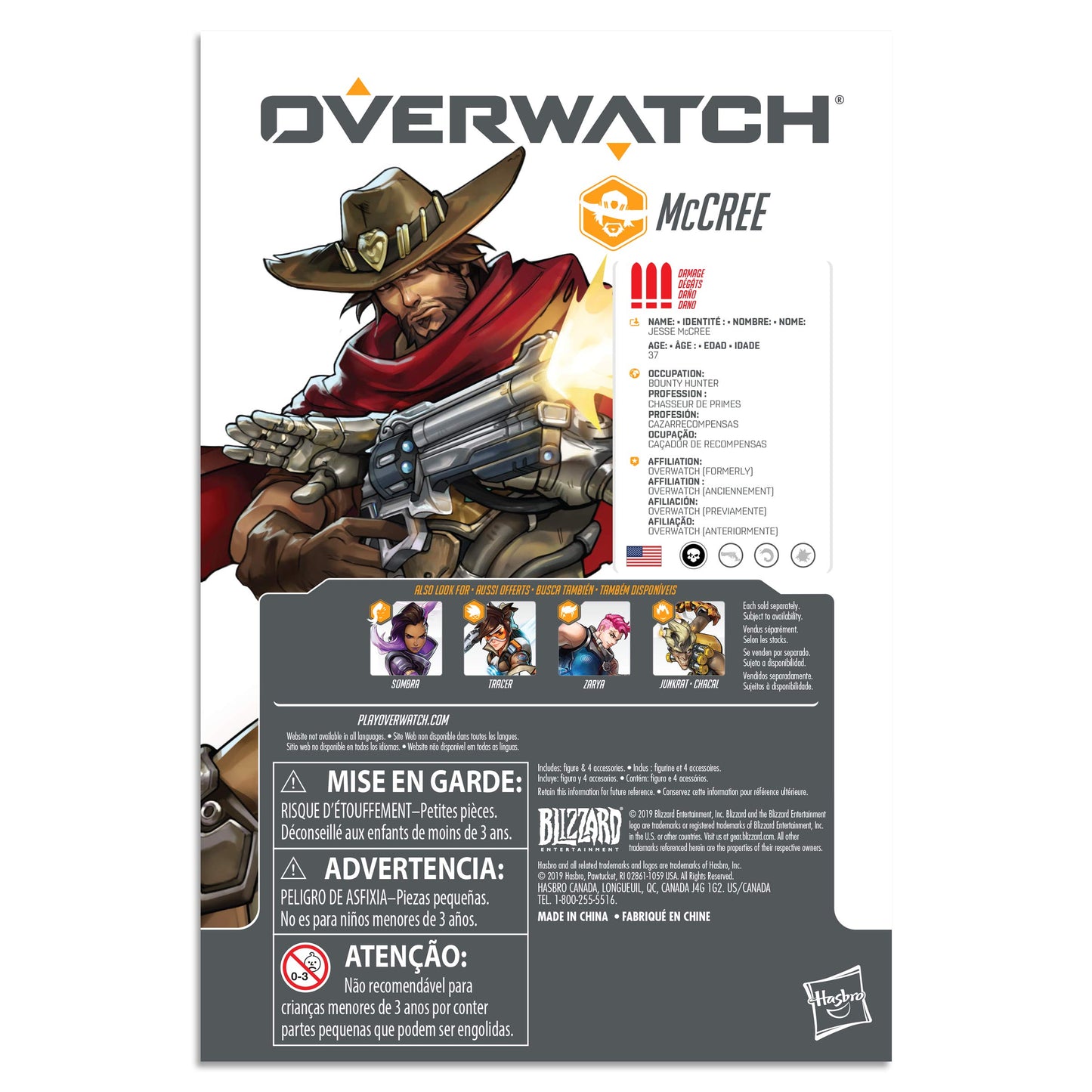 Hasbro Toys Ovw Ultimates Chili Figure