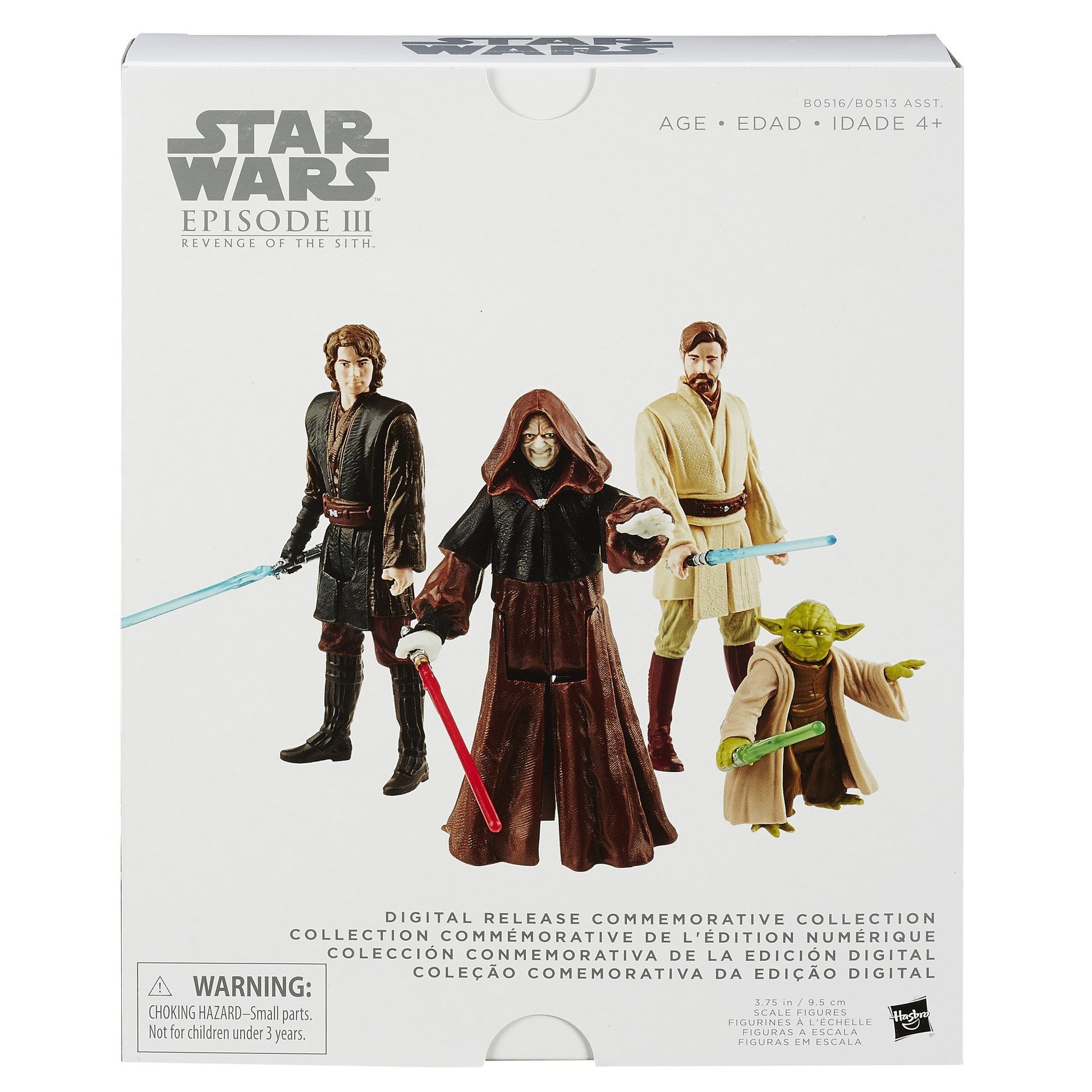 Star Wars Digital Release Commemorative Collection Episode III Revenge of the Sith 3.75 Inch Figures