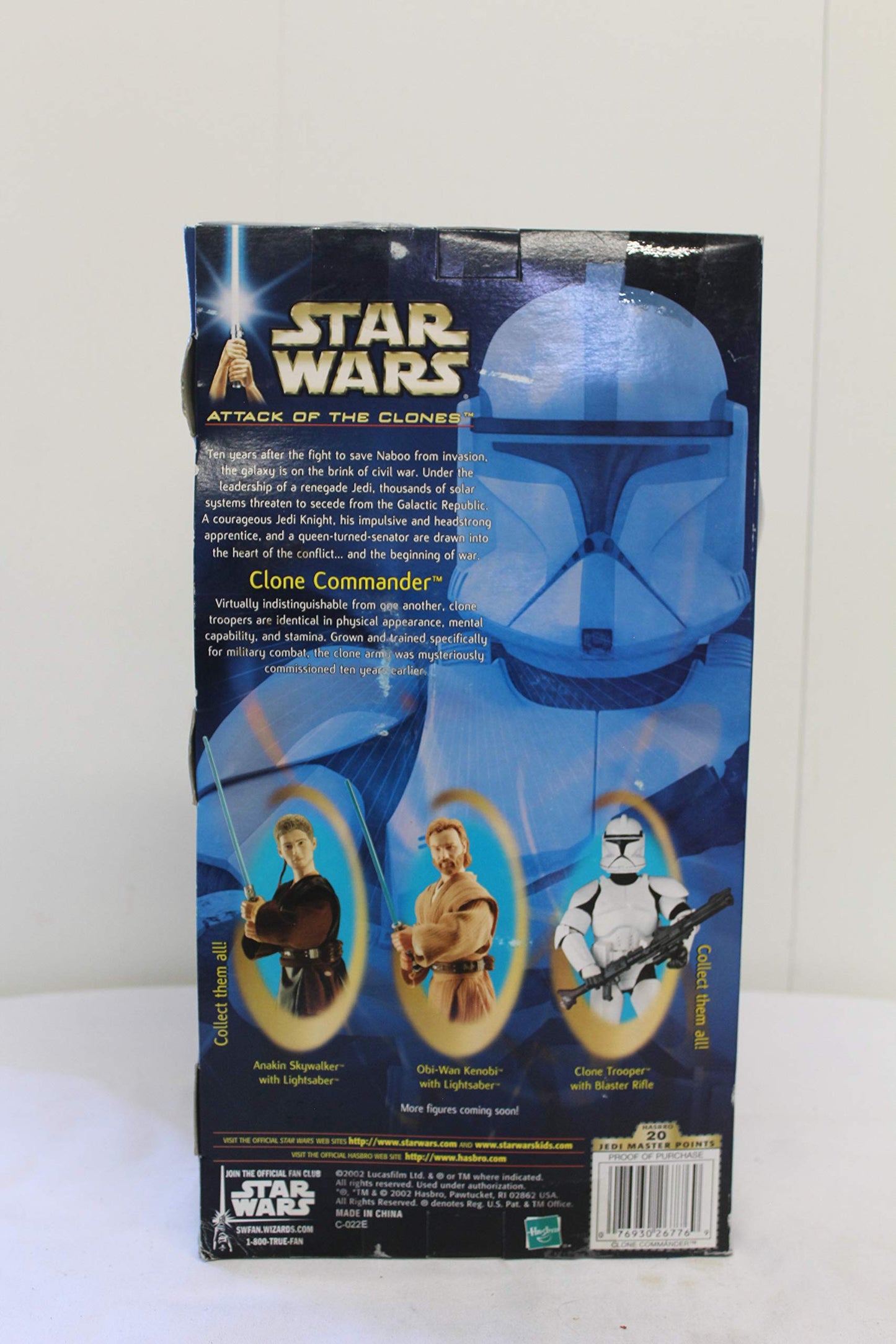 Star Wars: Episode 2 > Clone Trooper (Yellow) 12" Doll