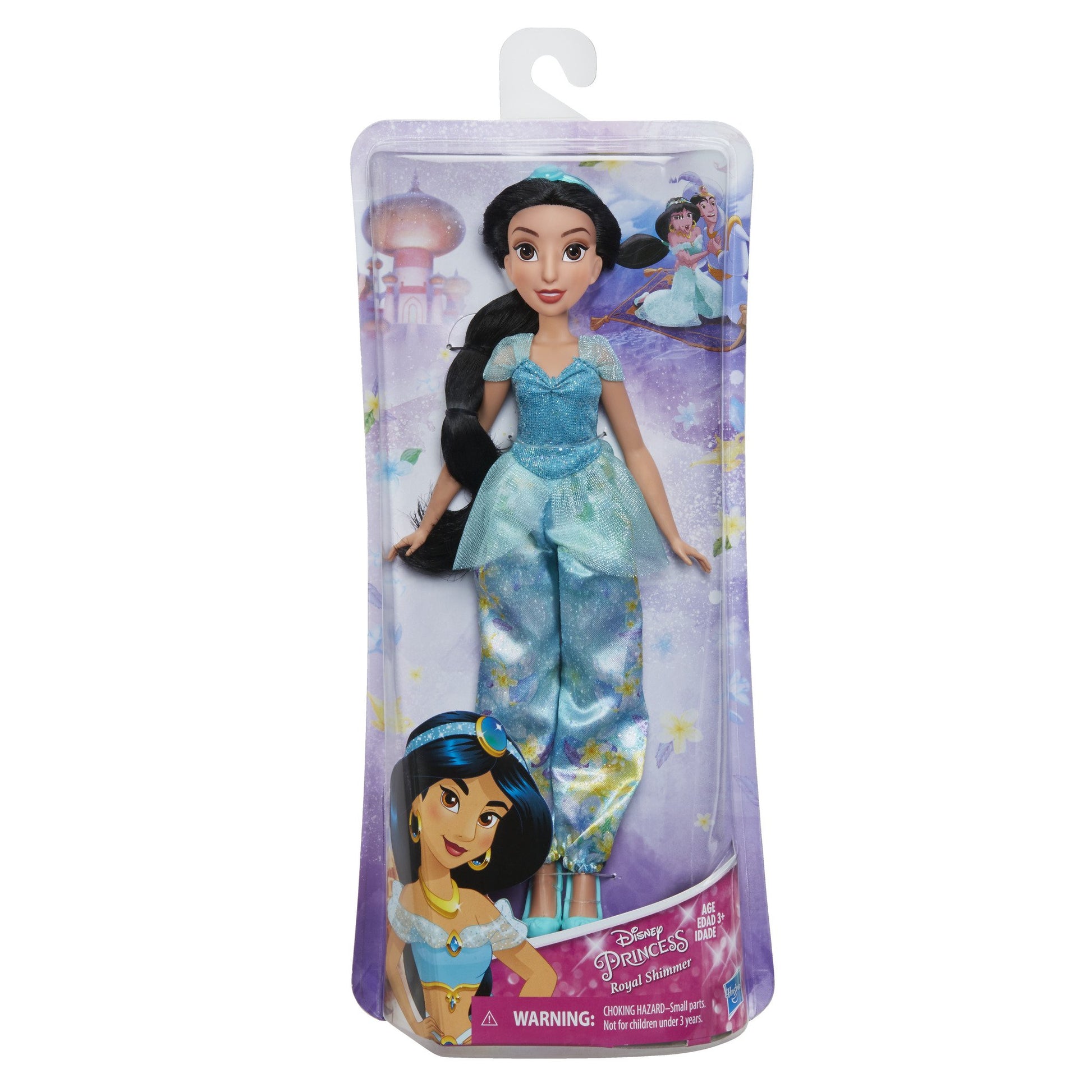 Disney Princess Shimmer Fashion Doll