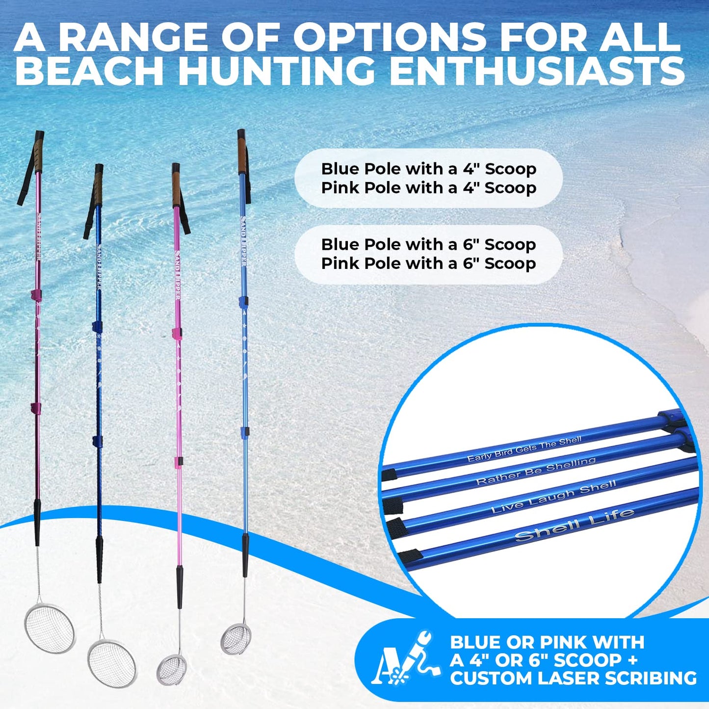 Sand Dipper Full Size Beach Scoop Shovel & Sifter Tool for Beachcombing - Adjustable Sea Glass, Shell, Shark Tooth Sifter for the Beach - Can Be Used