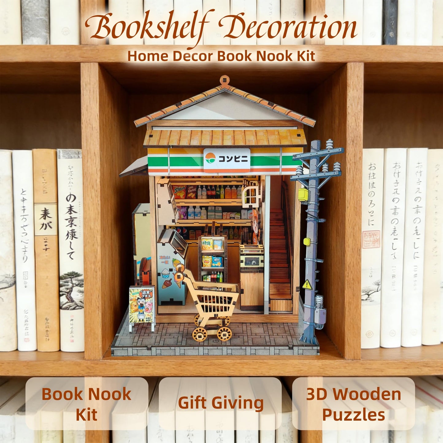 Japanese DIY Miniature House Kit, DIY Book Nook Kit, Minimart Model Craft Kits, Wooden Mini Doll House Kit, Tiny Model House for Adults to Build