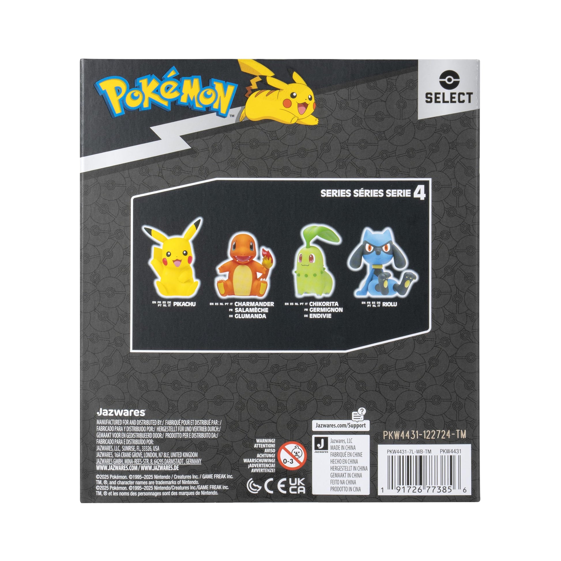 Pokemon Charmander Select Vinyl Figure - 4-Inch Figure Made from Vinyl