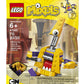 LEGO Mixels Mixel Jamzy 41560 Building Kit