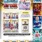 Match Attax New Mega Multipack 25/26 Soccer Cards Includes 48 Cards + 3 LE Cards + Bundle with Hassentials Sticker, 2026 Soccer Cards