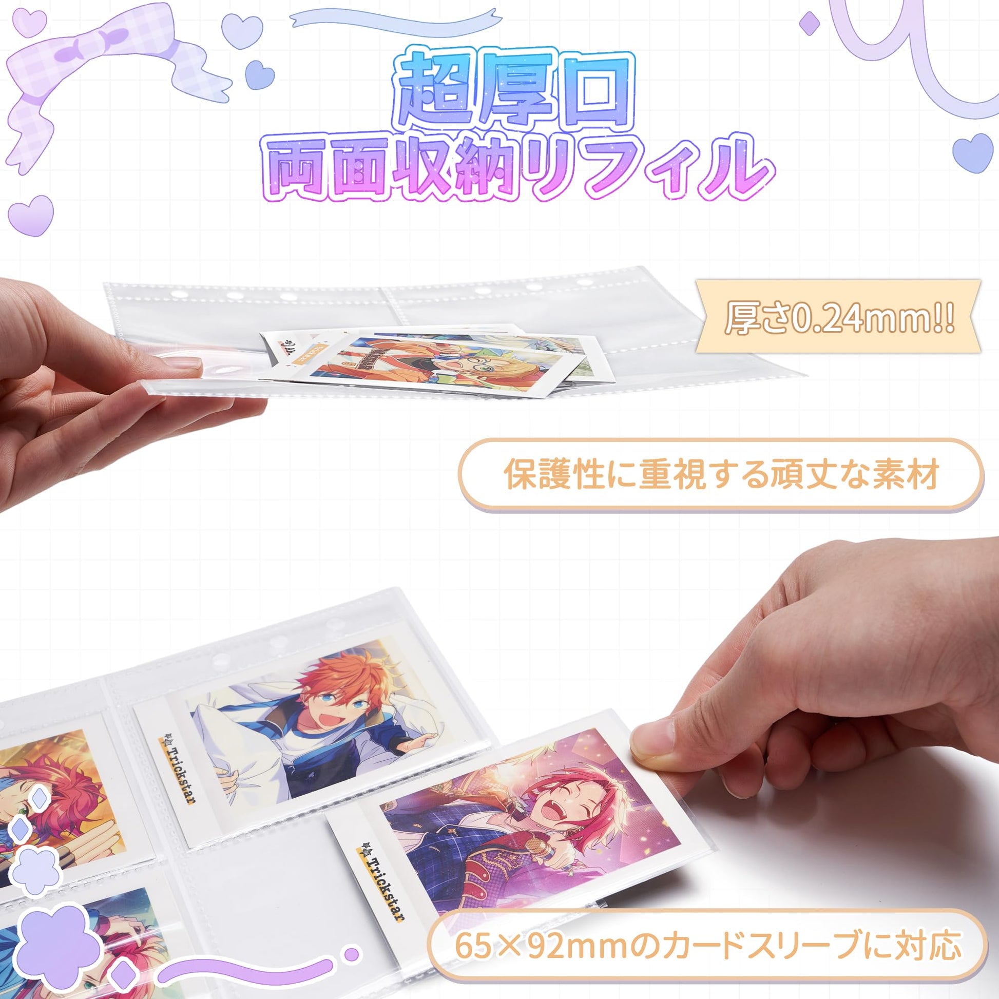 Card Binder for Girls, A5 Trading Card Binder with 4 Pocket Sleeves for 160 Cards, Zippered Kpop Photocard Binder, 6 Ring Photocard Holder, Bowknot