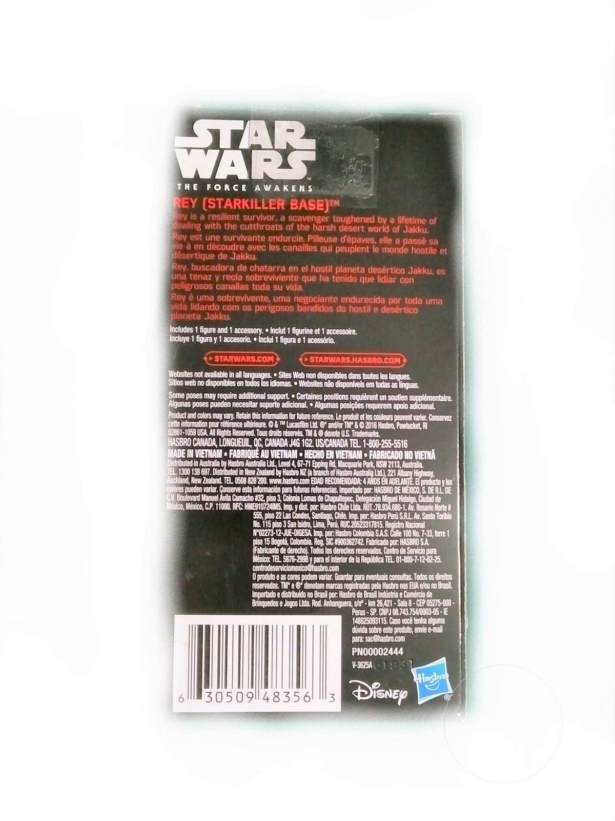 Star Wars 6" Action Figure - Rey (Starkiller Base) - Australian Release