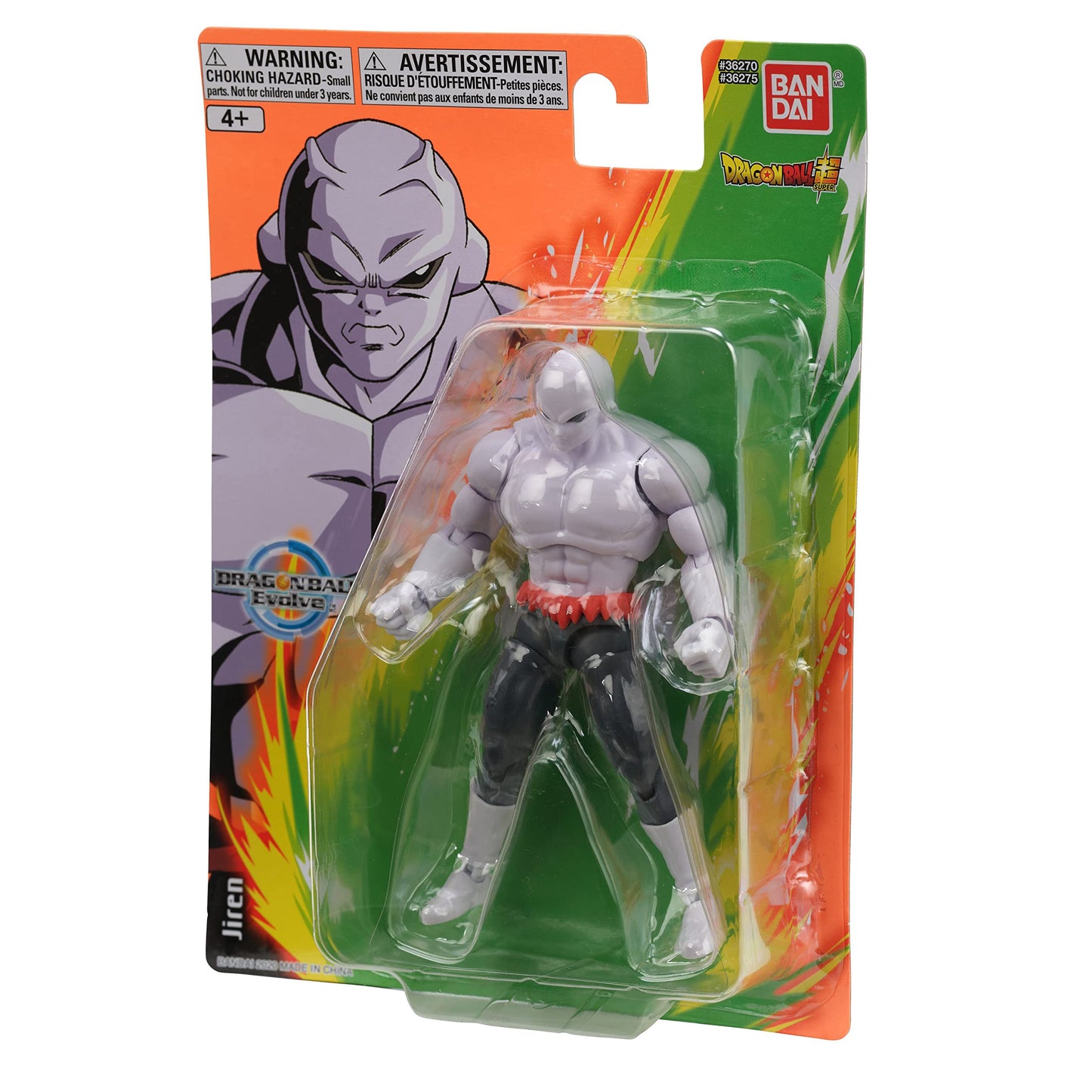 Bandai Namco - Dragon Ball Super - Jiren, Dragon Ball Evolve 5" Action Figure