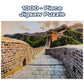 Great Wall of China, Seven Wonders of the World Landmark Jigsaw Puzzle for Adults and Kids | 1000 Piece Puzzle | Interactive Brain Teaser, Educational