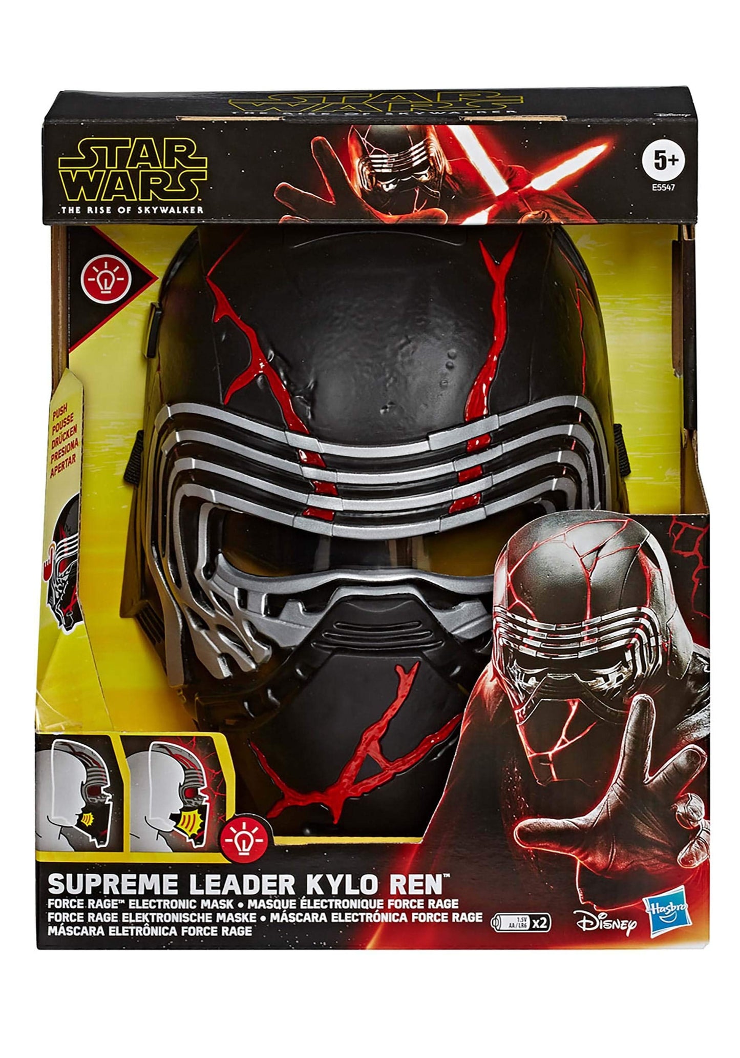 STAR WARS: The Rise of Skywalker Supreme Leader Kylo Ren Force Rage Electronic Mask for Kids Role-Play & Costume Dress Up, Brown