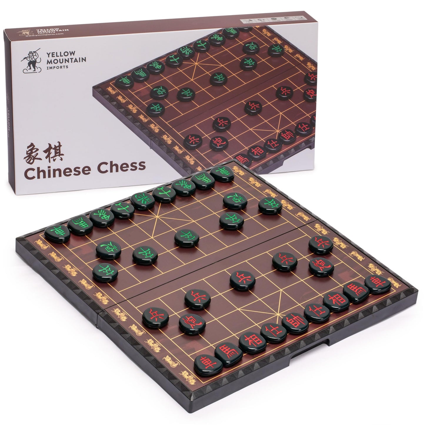 Yellow Mountain Imports Large Chinese Chess (Xiangqi) Magnetic Travel Board Game Set (14.6-inch) with Black Playing Pieces