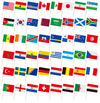 ZXvZYT 48 Country Flag 2026 Patriotic National Soccer Toothpick Flags,Small Mini Countries World Cupcake Toppers Stick flags - Soccer Party Cocktail