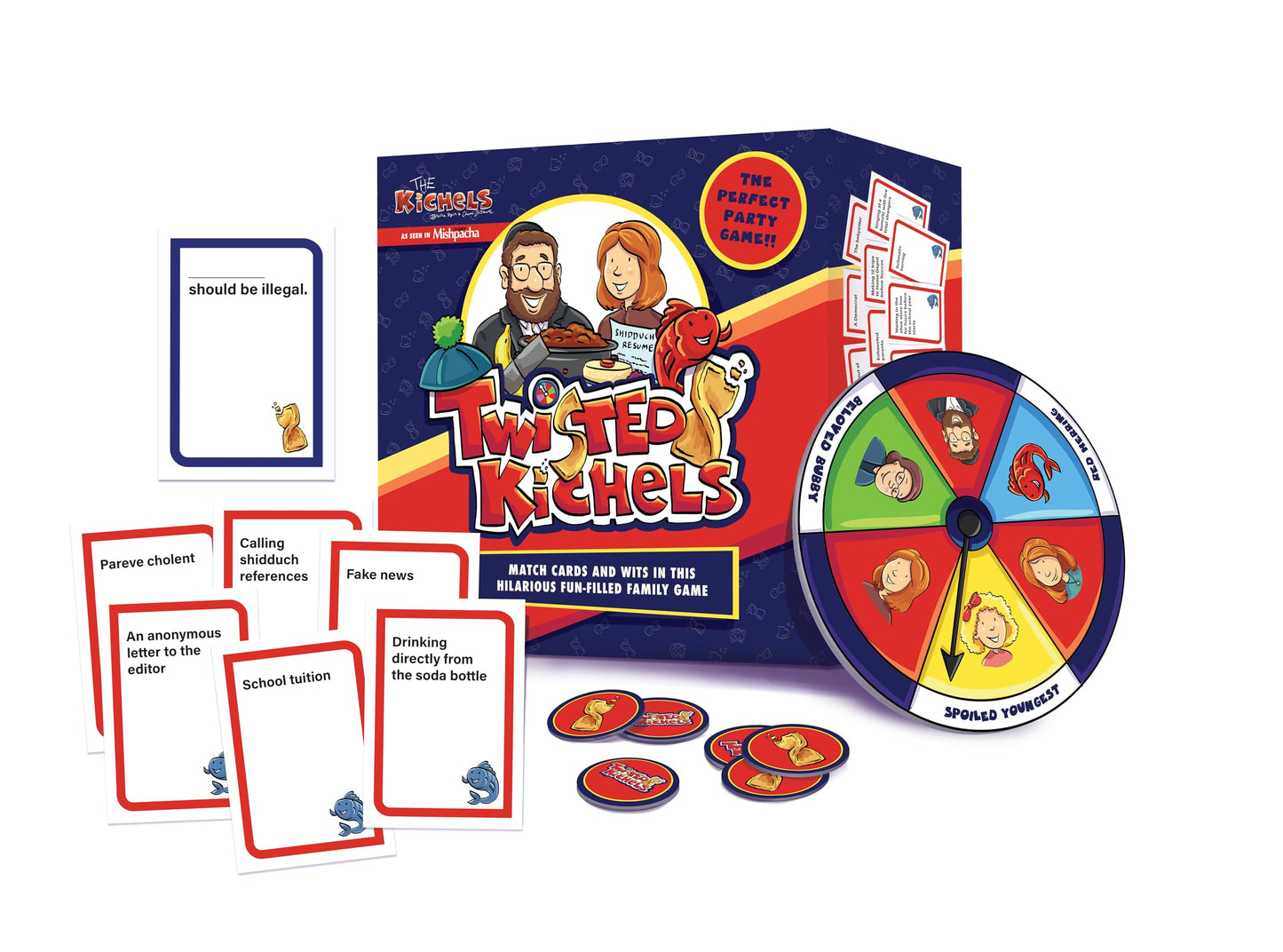 Mitzvah Family Twisted Kichels