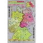 Rio Grande Games Wir Sind Das Volk - Cold War Strategy Board Game, 2-4