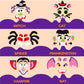 JOYIN 18 Packs Halloween Craft Foam Stickers, Arts Activities Party Supplies, Kids Party Favors, Pumpkin Decorating Kit, Jack O Lantern Face Sticker