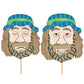 Color Your Own Jesus Heals the Blind Man Activities -12 Pieces - Crafts for Kids and Fun Home Activities