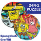 Spin Flip Puzzle: Spongebob Graffiti, 12 Rings, 3D Puzzle, Challenging, Fun, Interactive Brain Teaser for Kids and Adults, Stimulates Creativity