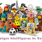 LEGO Collectable Minifigures Series 24 - Brown Astronaut and Spacebaby 71037