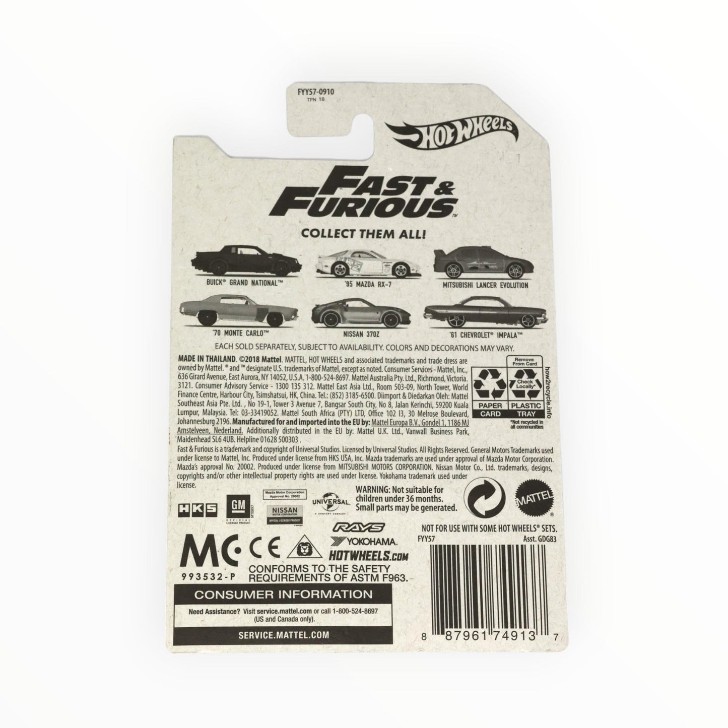 Hot Wheels '61 Chevrolet Impala - Fast & Furious 6/6 [red]