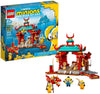 LEGO Minions: The Rise of Gru: Minions Kung Fu Battle (75550) Toy Temple Building Set for Kids, a Great Present for Kids Who Love Minions, Kevin and