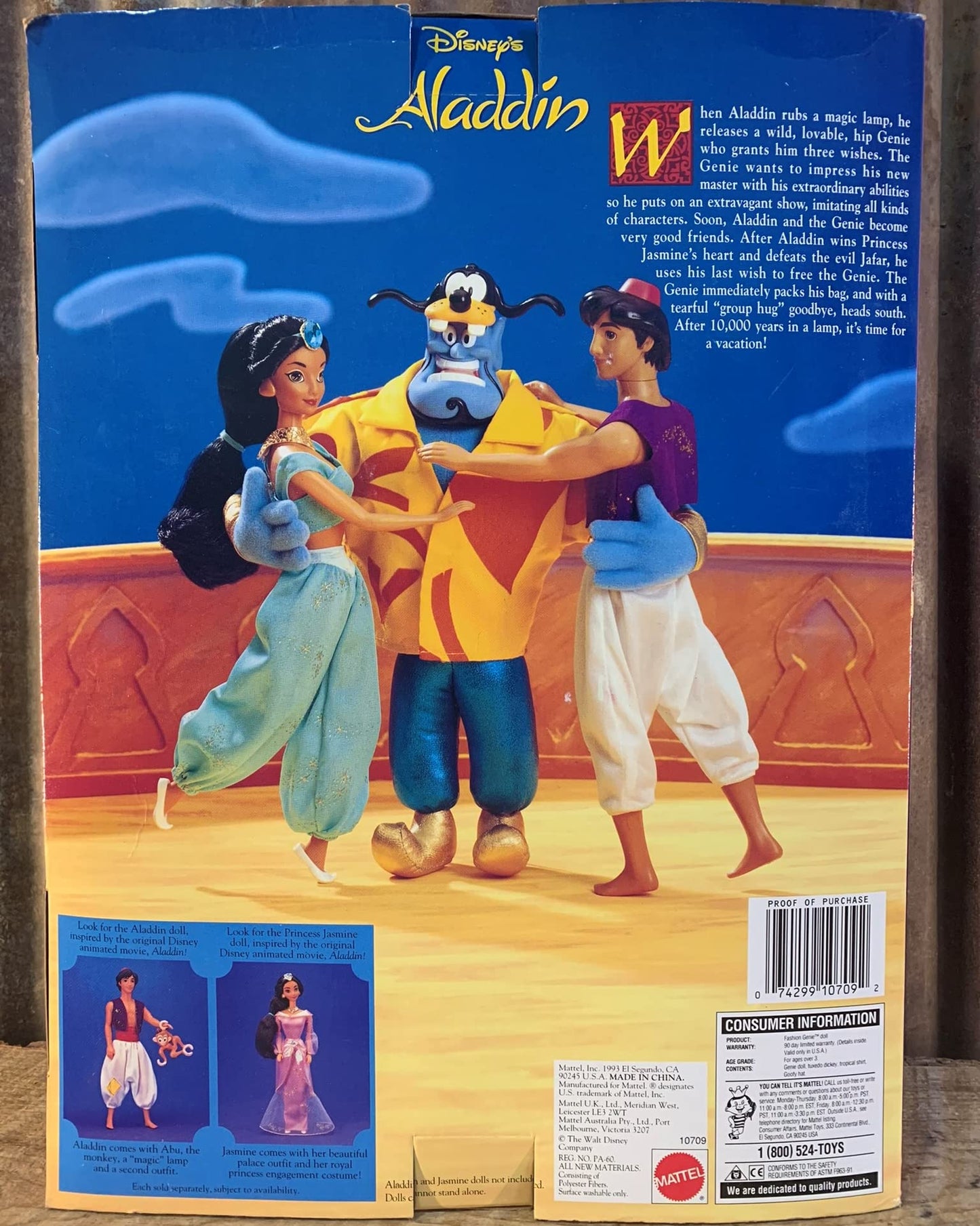 Fashion Genie, Disney's Aladdin