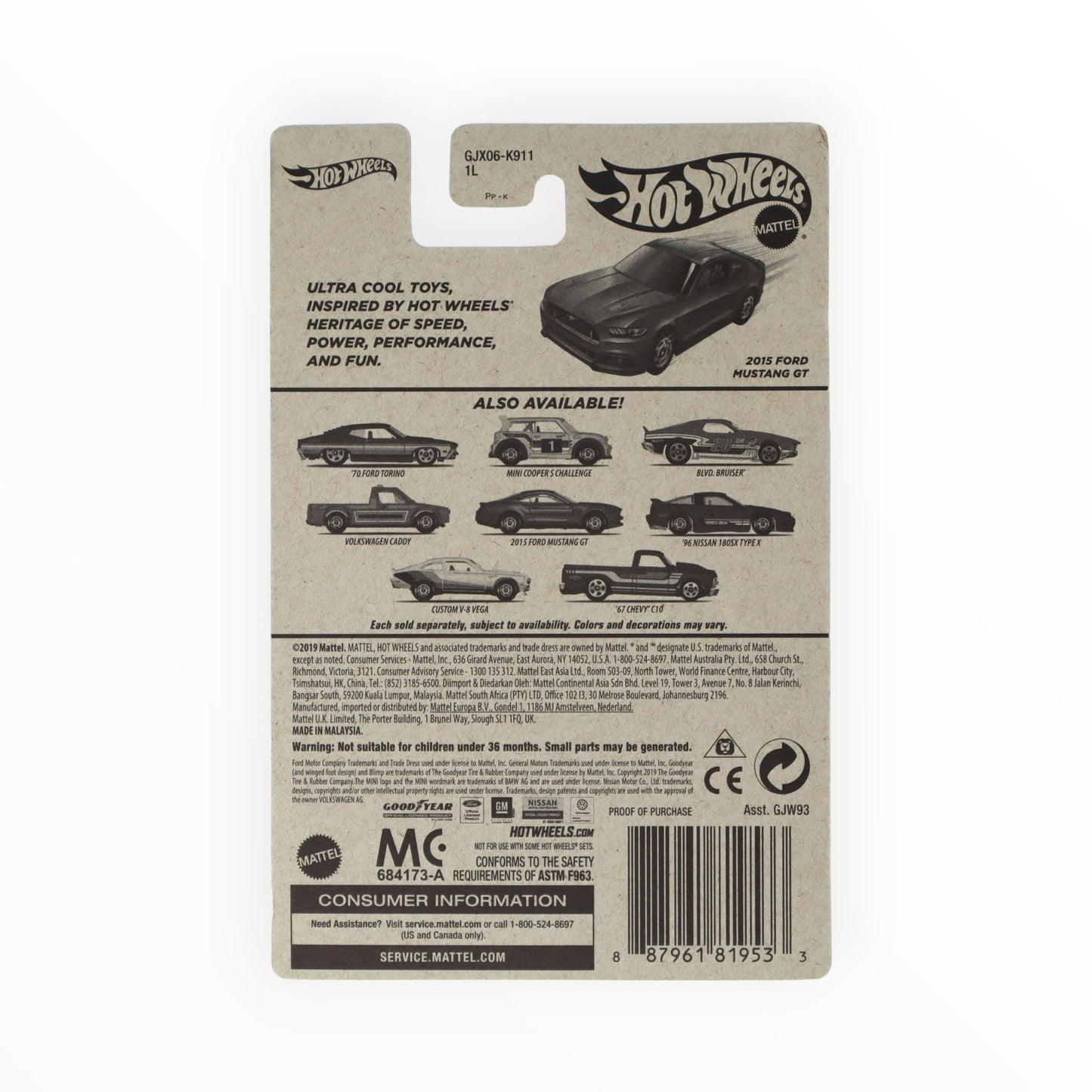 Hot Wheels 2015 Ford Mustang GT, [Silver] Flying Customs